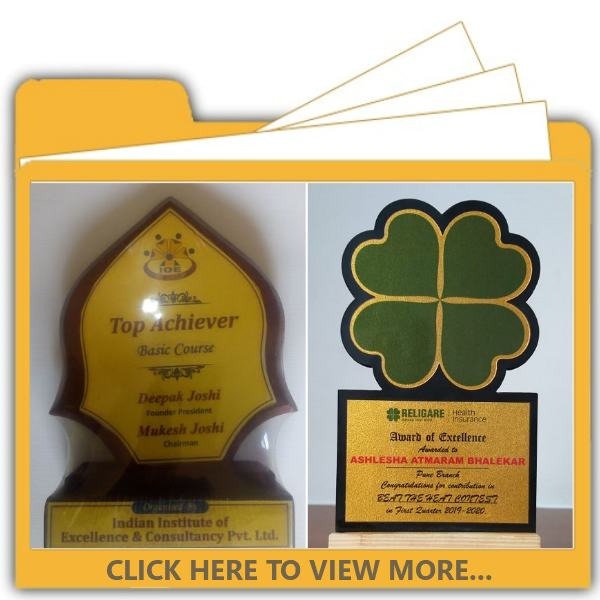 OUR TROPHIES