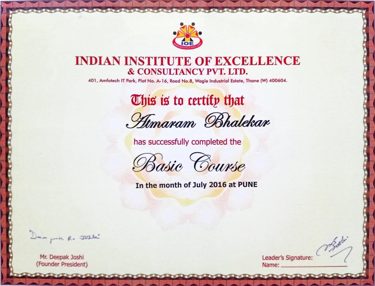 Indian Institute Of Excellence