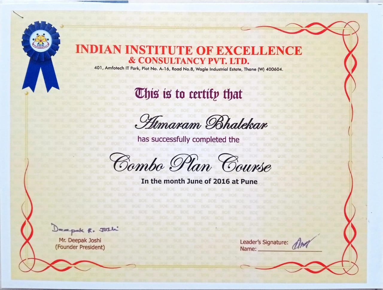 Indian Institute Of Excellence